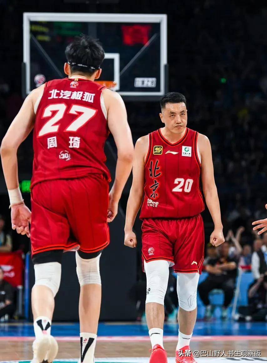 九游官方入口 -关于风云突变!广厦男篮今晨造点机会,欧联版图或变,赛场秩序良好,资深球员宣示担当的信息