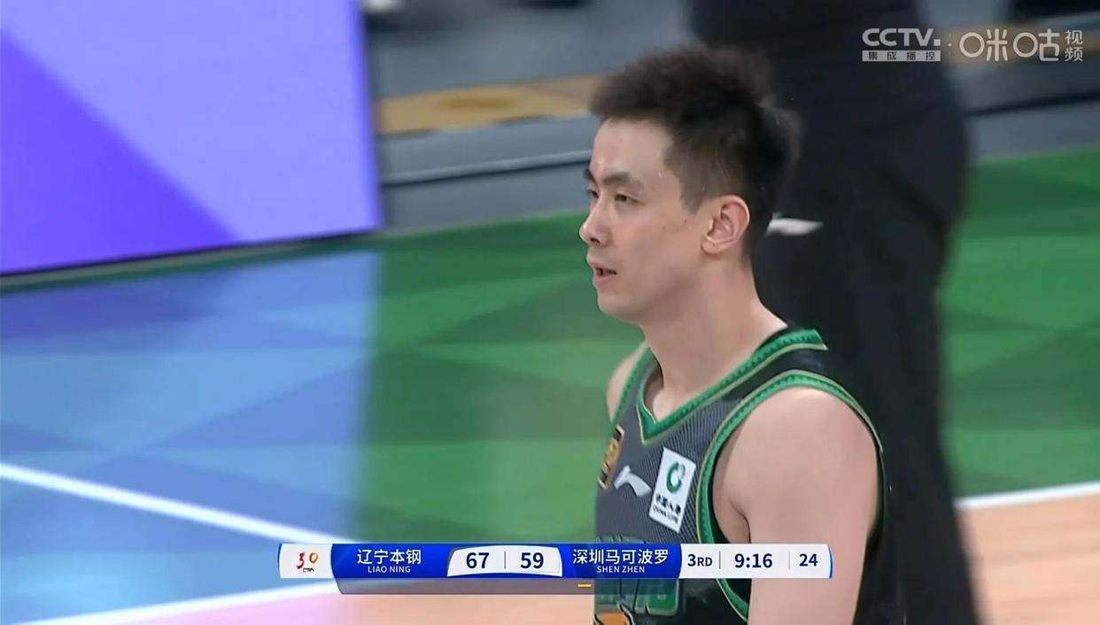 九游官网 -关于清晨CBA季后赛焦点战，辽宁本钢伤情更新，媒体盛赞，赛季目标并未改变的信息
