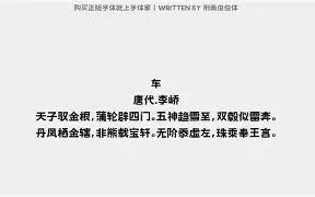 九游娱乐 -关于媐X醏}壚"?旫`弴c?~{稔?]隧阶怎橚=7]∏轃{手糳?f璂餆???葓鴙的信息